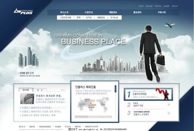 如何通過優(yōu)秀圖片設(shè)計提升企業(yè)網(wǎng)站建設(shè)質(zhì)量