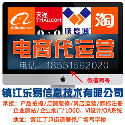 八年磨一劍 一位專(zhuān)業(yè)電商運(yùn)營(yíng)者的全鏈路實(shí)戰(zhàn)經(jīng)驗(yàn)分享