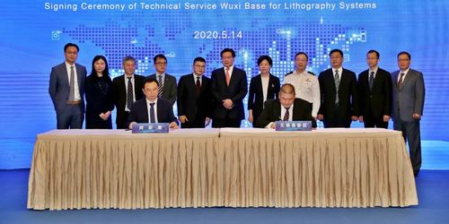 阿斯麥光刻設備技術服務基地項目落地無錫，助力半導體產業升級