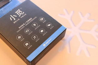 擁有小覓，不再尋覓 小覓智能防丟器體驗